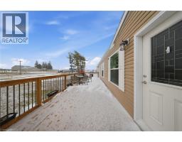 837 FERTILIZER Road - 7