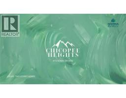 LOT 13 NORTH RIDGE Terrace - 4