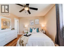 84 ENDEAVOUR Drive - 25