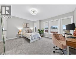 73 MARY WATSON Street - 35