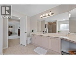 533 WOODFIELD Court - 21