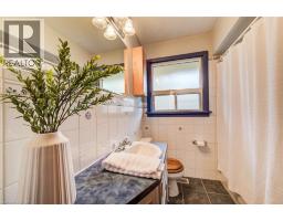 25 DIETZ Avenue S - 10