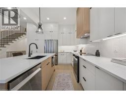 548 PEACH BLOSSOM Court - 11