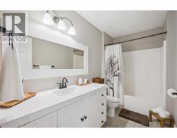 104 KENT Street - 20