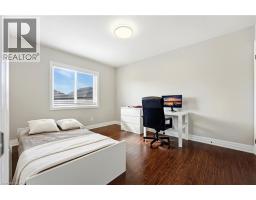 219 MOORLANDS Crescent - 17