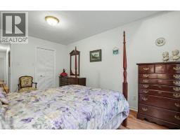 50 MIDLAND Drive UnitNo. 17 - 18