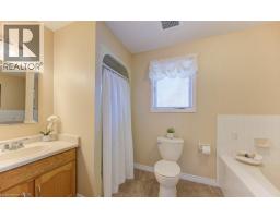 594 HUNTERS Place - 29