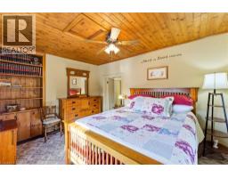 9 WILLOW Street - 15