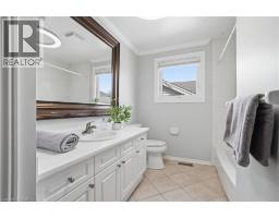 6 MCCORMICK Way - 23