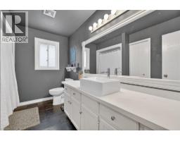 441 OJIBWAY Street - 18