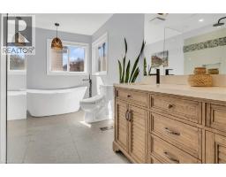 361 RED OSIER Road - 24