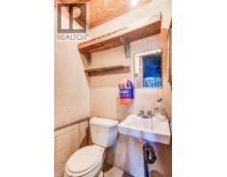 3532 LOBSINGER Line - 32