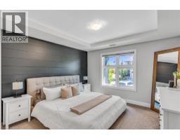 247 GREY SILO Road UnitNo. 102 - 16