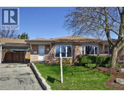 41 Nora Court, MLS 40815934