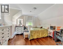 17 LEE ARN Court - 33