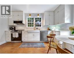 18 BALL Avenue - 14