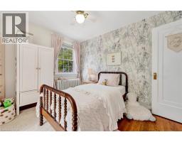 18 BALL Avenue - 24