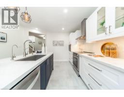 579 WINDJAMMER Way - 14