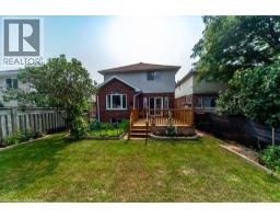 579 WINDJAMMER Way - 48