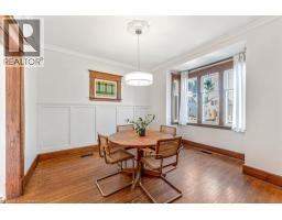 47 EAGLE Avenue - 13