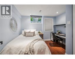 533 RUSH MEADOW Crescent - 32