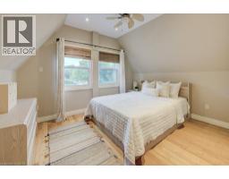 33 MANITOULIN Crescent - 24