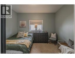 2 SEDGE AVE Avenue - 19