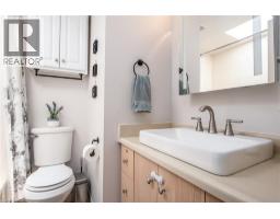 518 BARINGHAM Place - 23