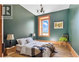 3632 145 Road - 12