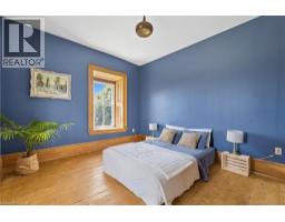 3632 145 Road - 31