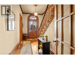 34 FIELD Road - 12
