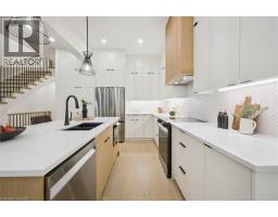 548 PEACH BLOSSOM Court - 11