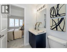 205 THAMES Way UnitNo. 22 - 29
