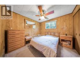 1599 BERLETT S Road - 40