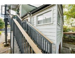 96 EMERY Street W - 35