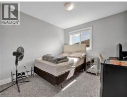 520 GREY Street UnitNo. 42 - 25