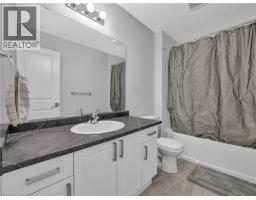 520 GREY Street UnitNo. 42 - 29
