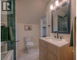 30 DUNBAR Road S - 24