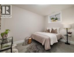 41 GILMER Crescent - 36