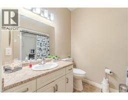 23 MACNEIL Court - 18