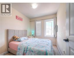 755 LINDEN Drive UnitNo. 57 - 16