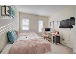 755 LINDEN Drive UnitNo. 10 - 35