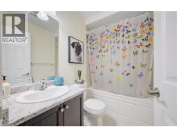 755 LINDEN Drive UnitNo. 10 - 36