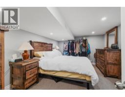 1080 HENRY Street - 22