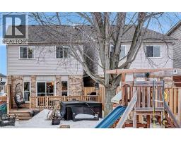 477 ACTIVA Avenue - 43
