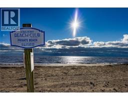 12 ERIE Boulevard UnitNo. 208 - 26