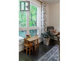 318 LLOYMINN Avenue - 11