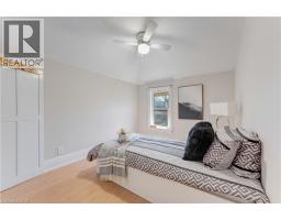 24 ONWARD Avenue - 21