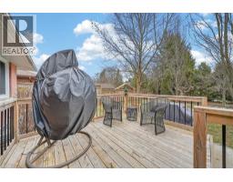 390 ARGYLE Street - 38