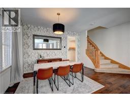 222 BALDWIN Drive - 7